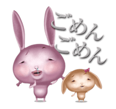 Usahara sisters sticker #1092307