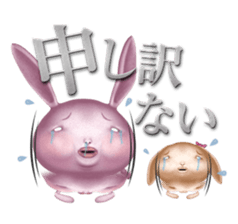 Usahara sisters sticker #1092308