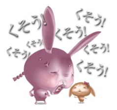 Usahara sisters sticker #1092318