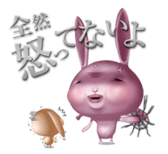 Usahara sisters sticker #1092336