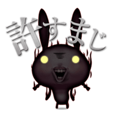 Usahara sisters sticker #1092337