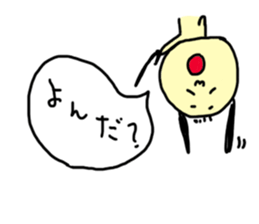 Ojirinrin sticker #1092355