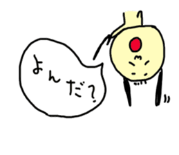 Ojirinrin sticker #1092355