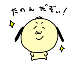 Ojirinrin sticker #1092359