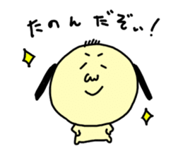 Ojirinrin sticker #1092359