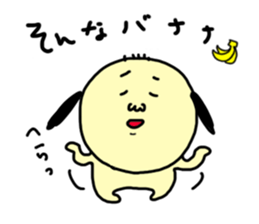 Ojirinrin sticker #1092360