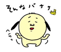 Ojirinrin sticker #1092360