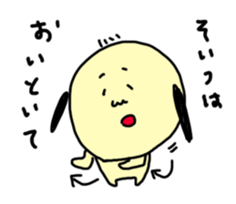 Ojirinrin sticker #1092361