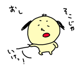 Ojirinrin sticker #1092362