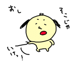 Ojirinrin sticker #1092362