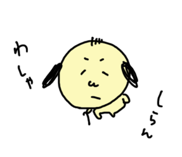 Ojirinrin sticker #1092365