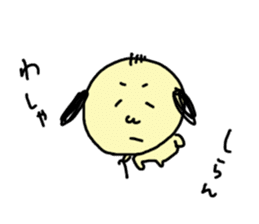 Ojirinrin sticker #1092365