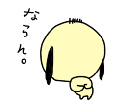 Ojirinrin sticker #1092366