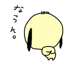 Ojirinrin sticker #1092366