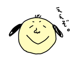 Ojirinrin sticker #1092369