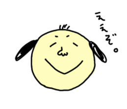 Ojirinrin sticker #1092369