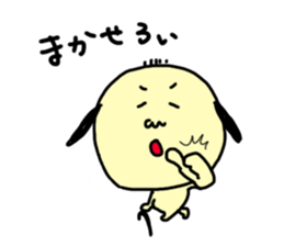 Ojirinrin sticker #1092370