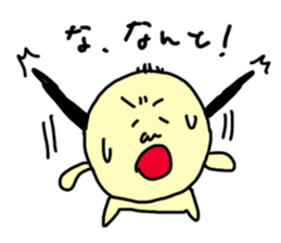 Ojirinrin sticker #1092372