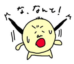 Ojirinrin sticker #1092372