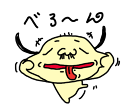 Ojirinrin sticker #1092374