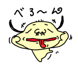 Ojirinrin sticker #1092374