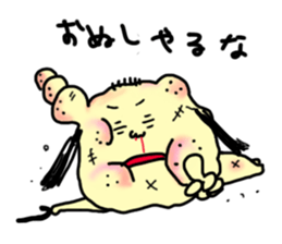 Ojirinrin sticker #1092375
