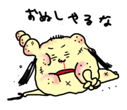 Ojirinrin sticker #1092375