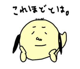Ojirinrin sticker #1092376