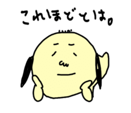 Ojirinrin sticker #1092376