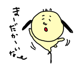 Ojirinrin sticker #1092377