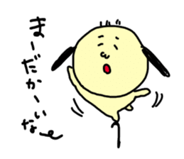 Ojirinrin sticker #1092377