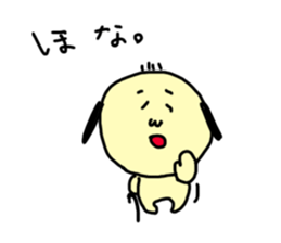 Ojirinrin sticker #1092378