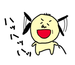 Ojirinrin sticker #1092379