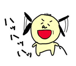 Ojirinrin sticker #1092379