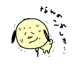Ojirinrin sticker #1092383