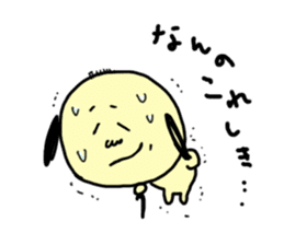 Ojirinrin sticker #1092383