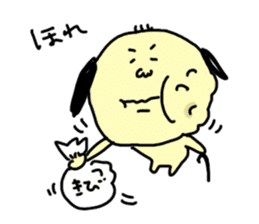 Ojirinrin sticker #1092384