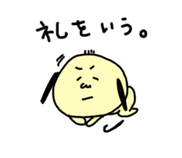 Ojirinrin sticker #1092385