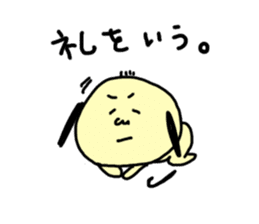 Ojirinrin sticker #1092385