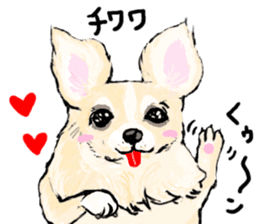 Healing dogs from fairy tale sticker #1092549