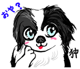 Healing dogs from fairy tale sticker #1092550