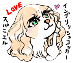 Healing dogs from fairy tale sticker #1092554