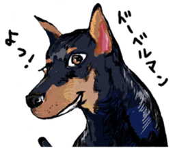 Healing dogs from fairy tale sticker #1092555