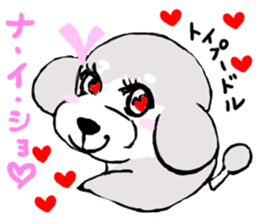 Healing dogs from fairy tale sticker #1092556