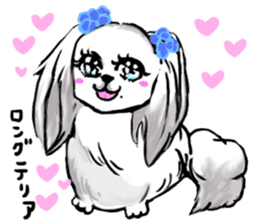 Healing dogs from fairy tale sticker #1092557