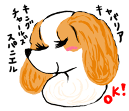 Healing dogs from fairy tale sticker #1092558