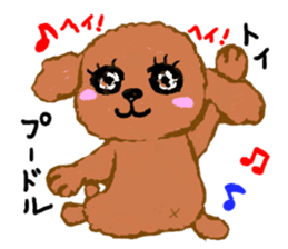 Healing dogs from fairy tale sticker #1092560