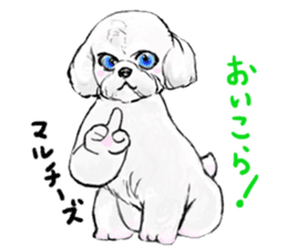 Healing dogs from fairy tale sticker #1092565