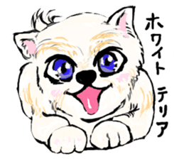 Healing dogs from fairy tale sticker #1092570