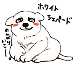 Healing dogs from fairy tale sticker #1092571